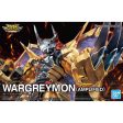 FIGURERISE STANDARD AMPLIFIED WARGREYMON Online now