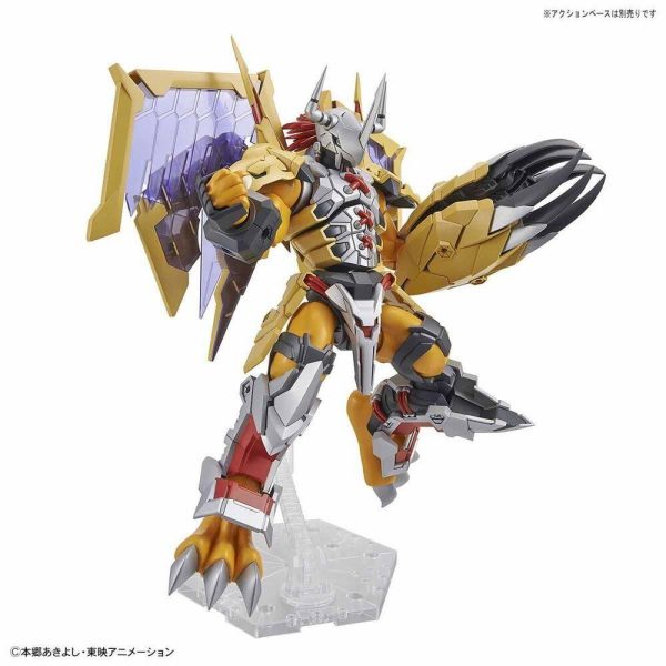 FIGURERISE STANDARD AMPLIFIED WARGREYMON Online now