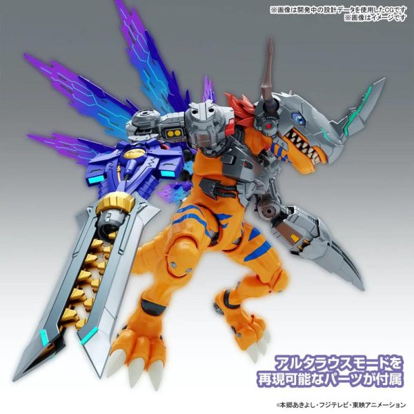 FIGURE-RISE STANDARD AMPLIFIED METALGREYMON (VACCINE) Cheap