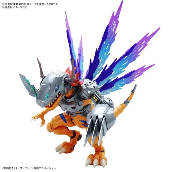 FIGURE-RISE STANDARD AMPLIFIED METALGREYMON (VACCINE) Cheap