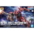 HG 1 144 MS06S ZAKU II PRINCIPALITY OF ZEON CHAR AZNABLE S MOBILE SUIT RED COMET VER. Online