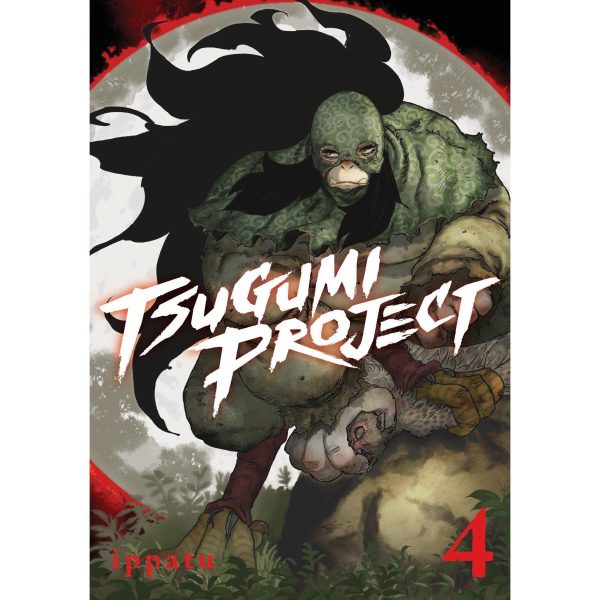 Tsugumi Project 4 Online Hot Sale