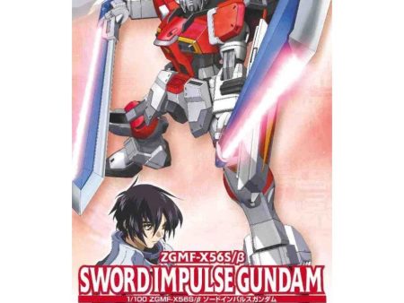 1 100 SWORD IMPULSE GUNDAM For Discount