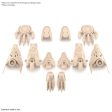 30MS OPTION PARTS SET 5 HEAVY ARMOR Online Sale