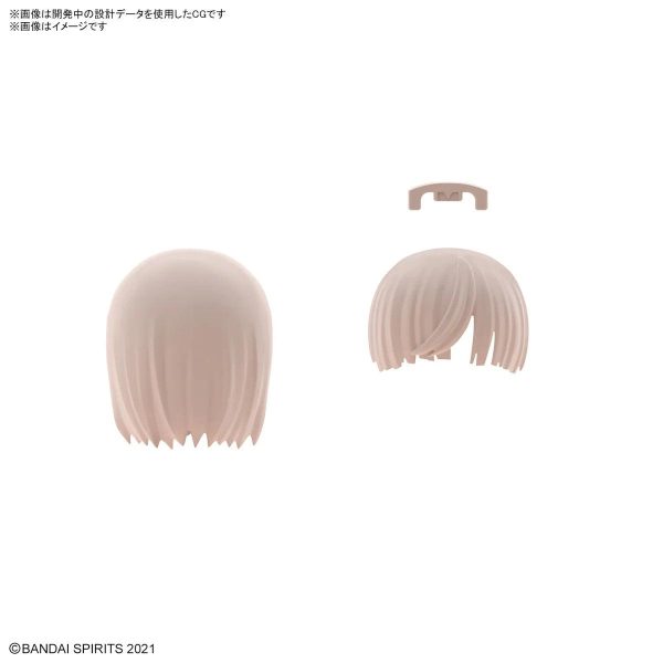 30MS OPTION HAIR STYLE PARTS VOL.8 ALL 4 TYPES Supply