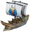 Armada Empire of Dust Khopeshii For Discount