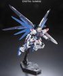 RG 1 144 FREEDOM GUNDAM Supply