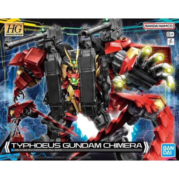 HGBM 1 144 TYPHOEUS GUNDAM CHIMERA Supply