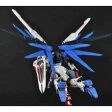 RG 1 144 FREEDOM GUNDAM Supply