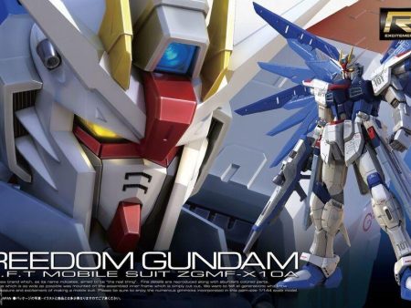 RG 1 144 FREEDOM GUNDAM Supply