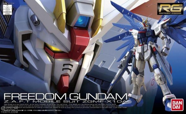 RG 1 144 FREEDOM GUNDAM Supply