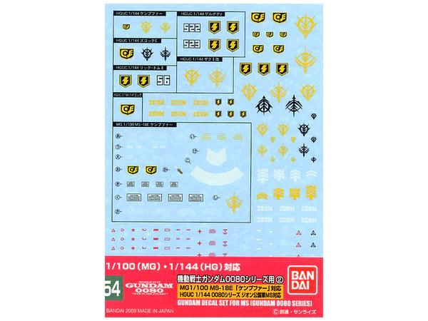 GUNDAM DECAL 54 HGUC 0800 SERIES ZEON Online Sale