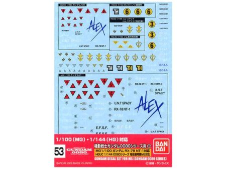 GUNDAM DECAL 53 HGUC 0800 SERIES FEDERATION Online Sale