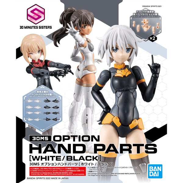 30MS OPTION HAND PARTS [WHITE BLACK] on Sale