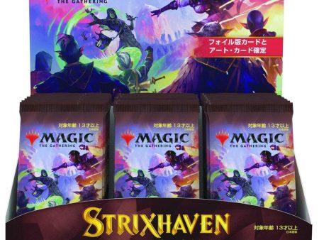 Magic Strixhaven: School of Mages Japanese Set Booster Display Discount