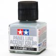 Tamiya Panel Accent Color Light Grey Online