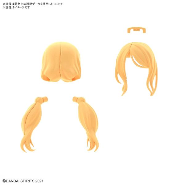 30MS OPTION HAIR STYLE PARTS VOL.8 ALL 4 TYPES Supply