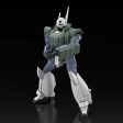 1 43 MOBILE POLICE PATLABOR 1 43 AV98 INGRAM REACTIVE ARMOR For Cheap